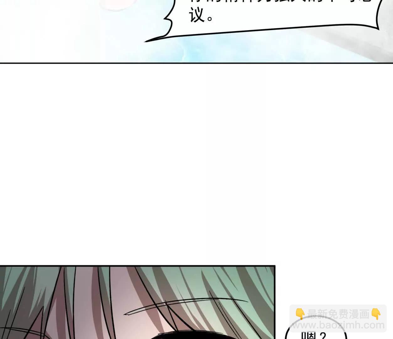 143话尸潮47