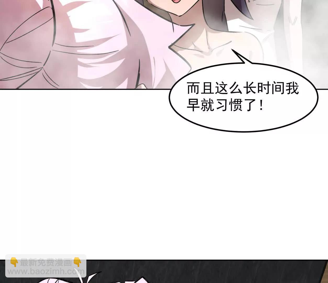 143话尸潮58