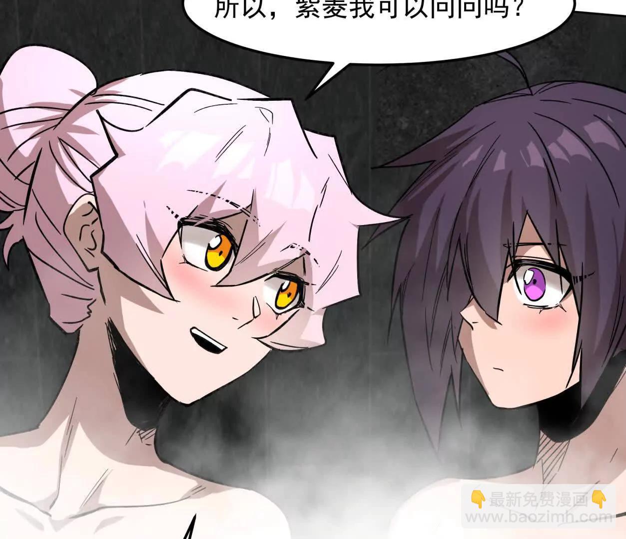 143话尸潮64
