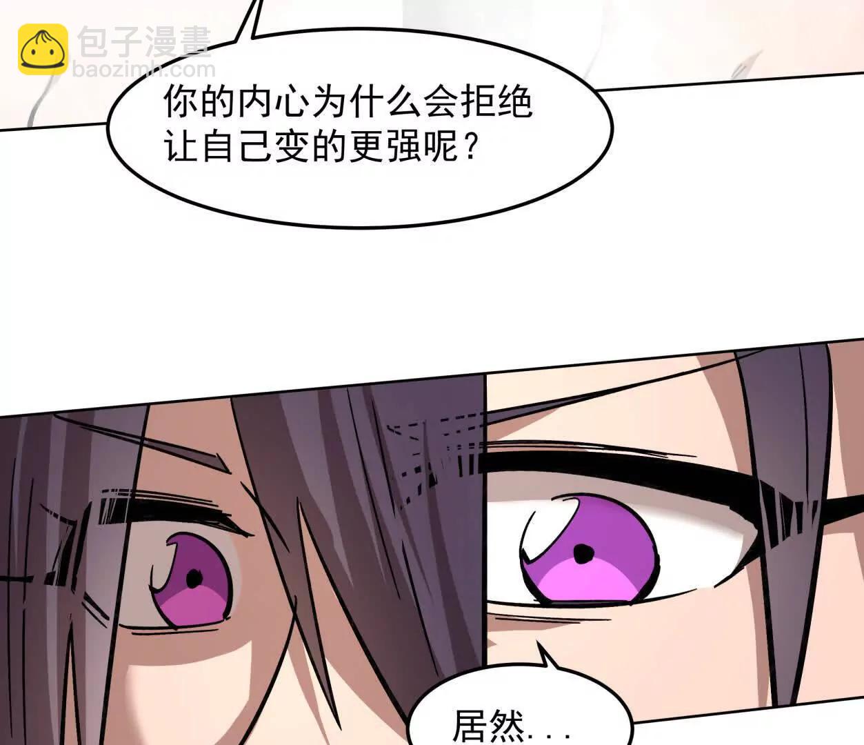 143话尸潮65