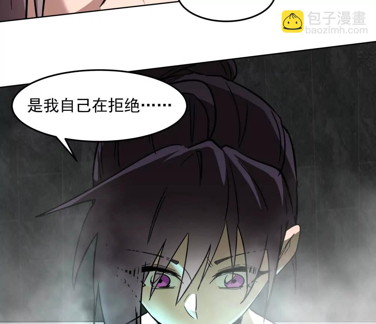 143话尸潮66