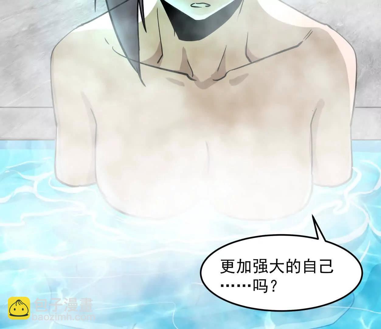 143话尸潮67