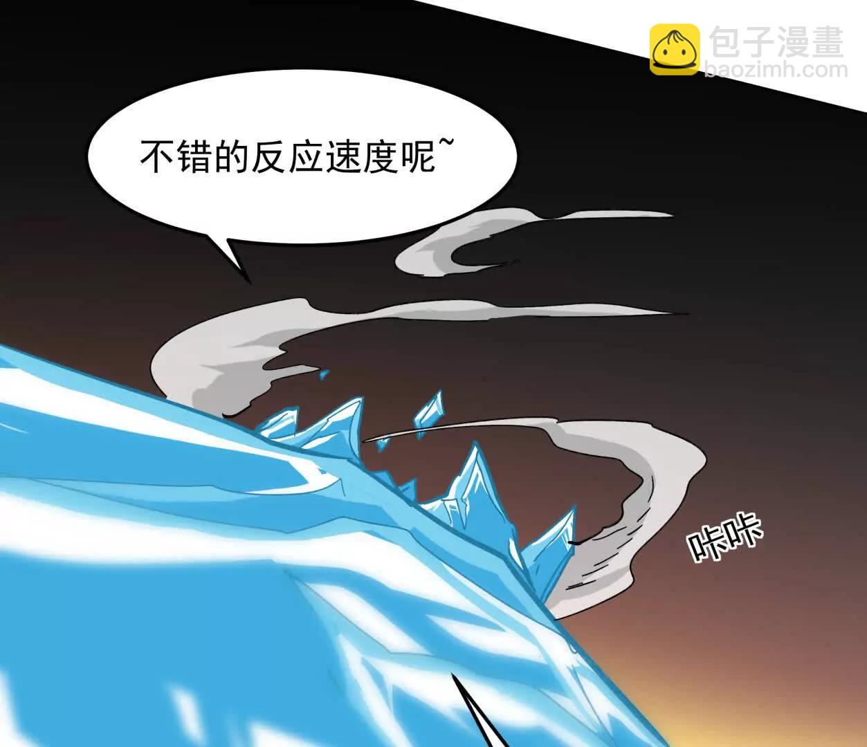 143话尸潮84