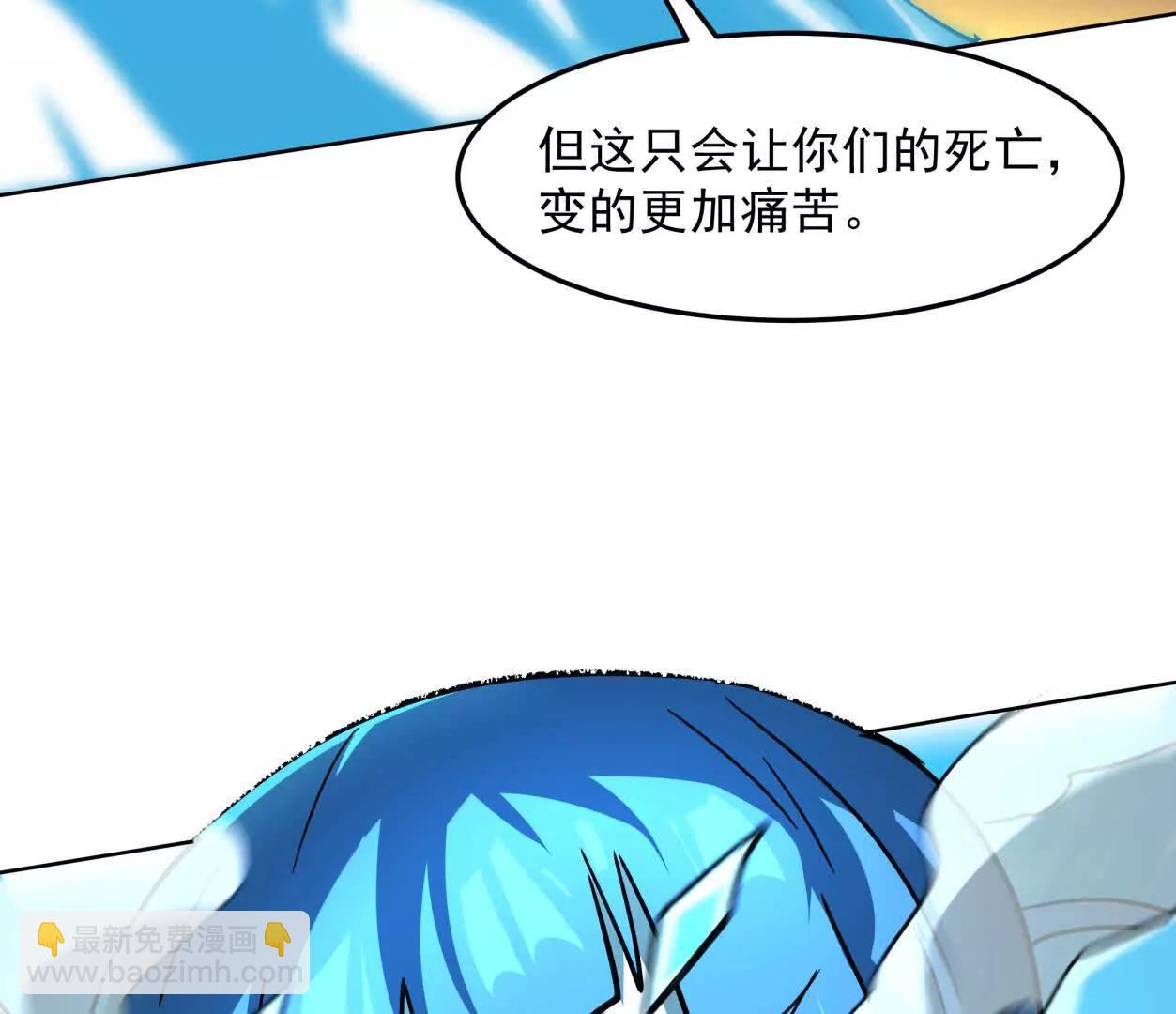 143话尸潮85