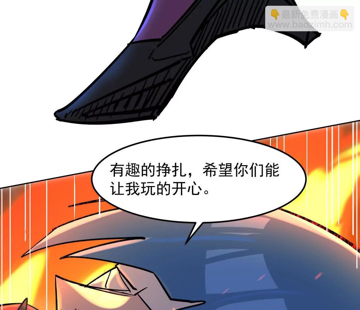 143话尸潮92