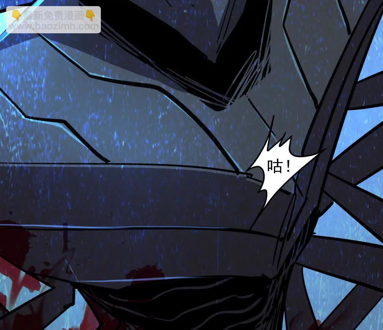 143话尸潮99