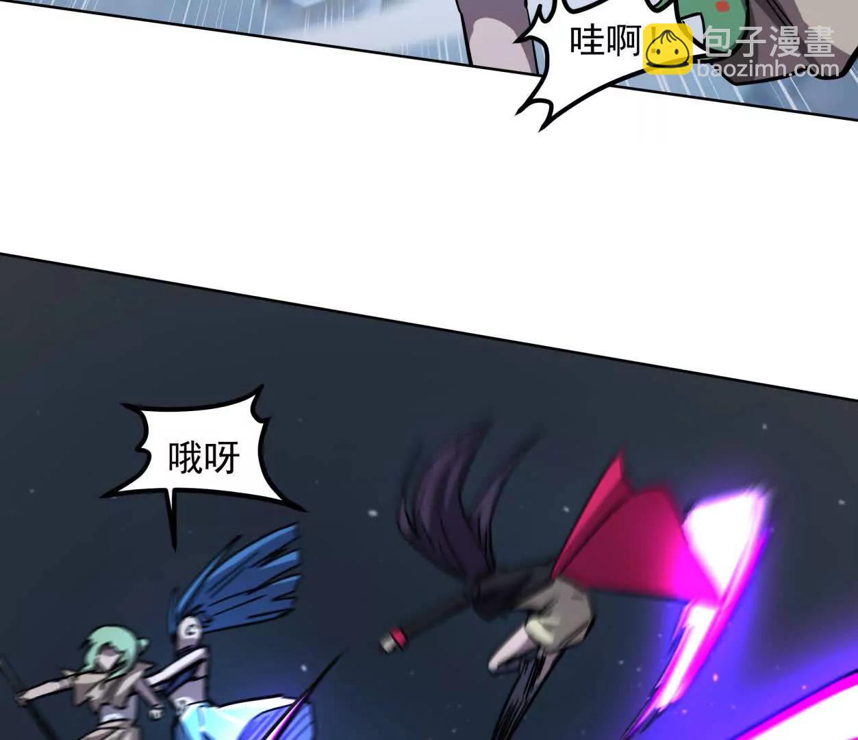 147话 和江思并肩的队友33
