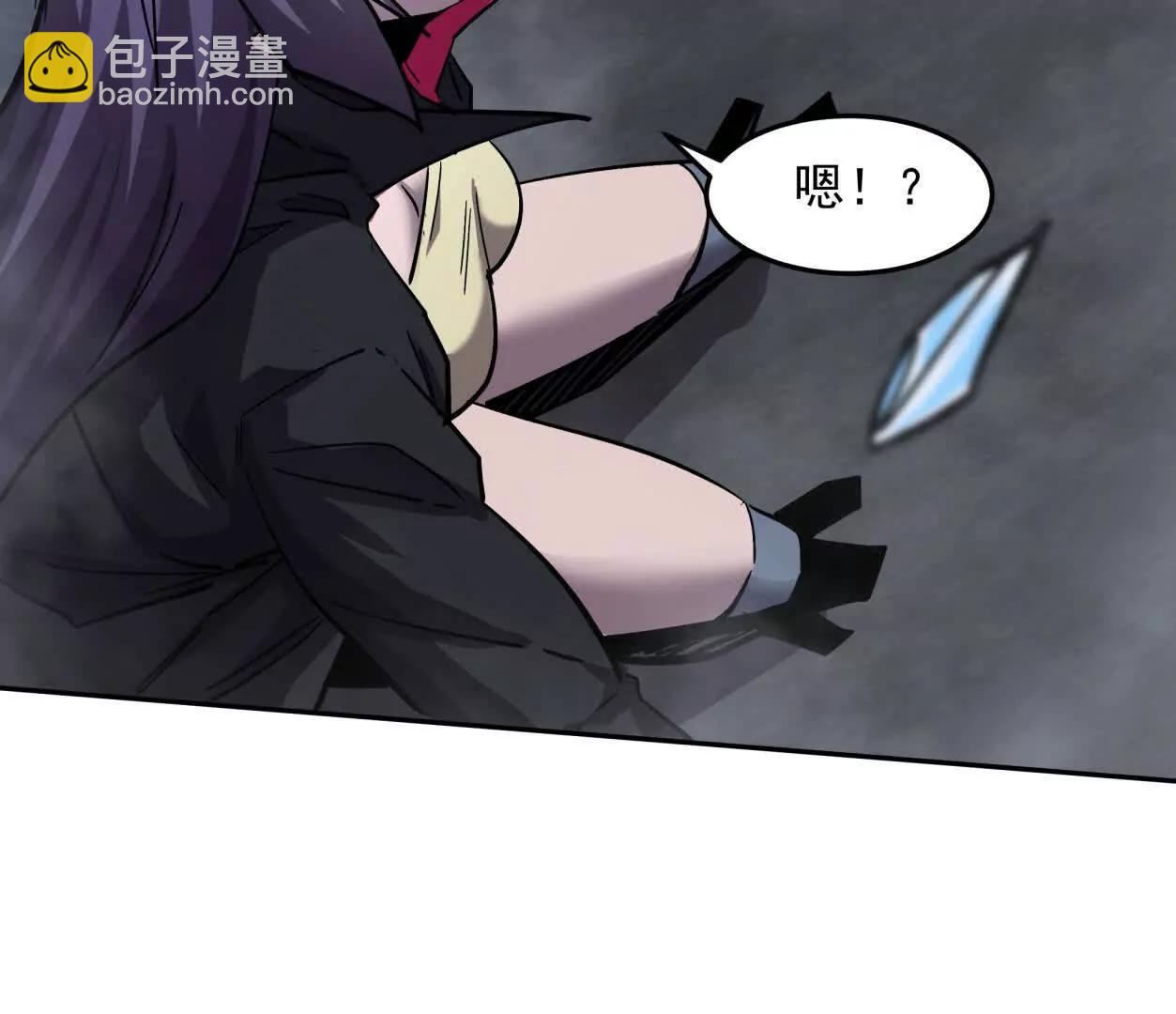 147话 和江思并肩的队友67