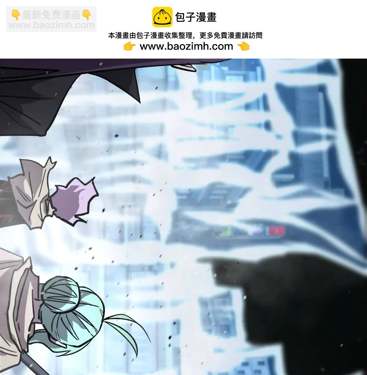 147话 和江思并肩的队友7