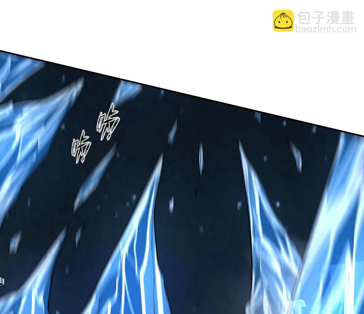 147话 和江思并肩的队友74