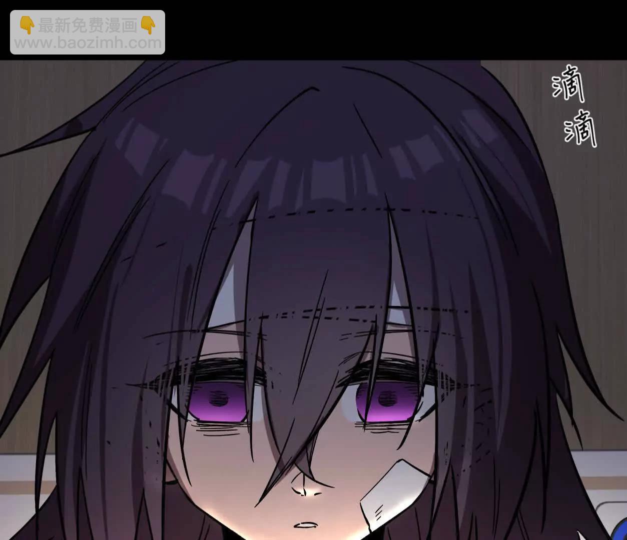 148话 你们只配向他臣服10