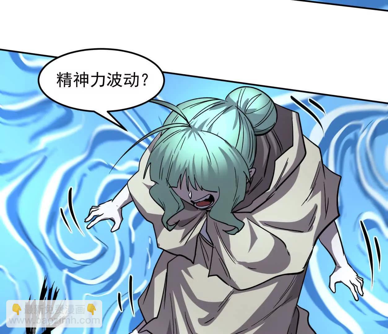 148话 你们只配向他臣服122