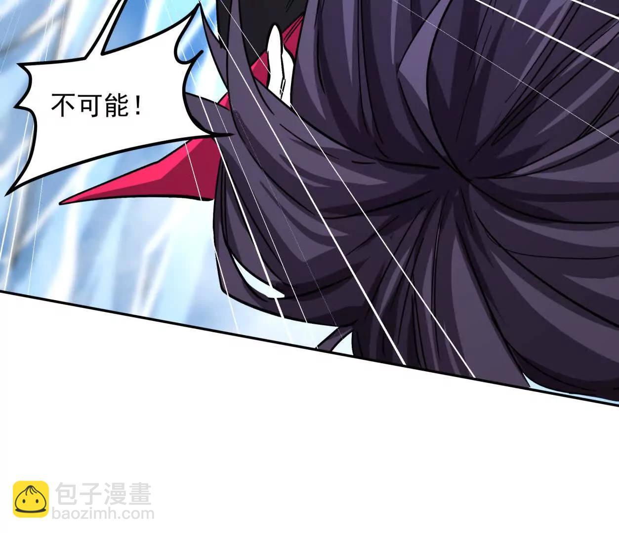 148话 你们只配向他臣服150