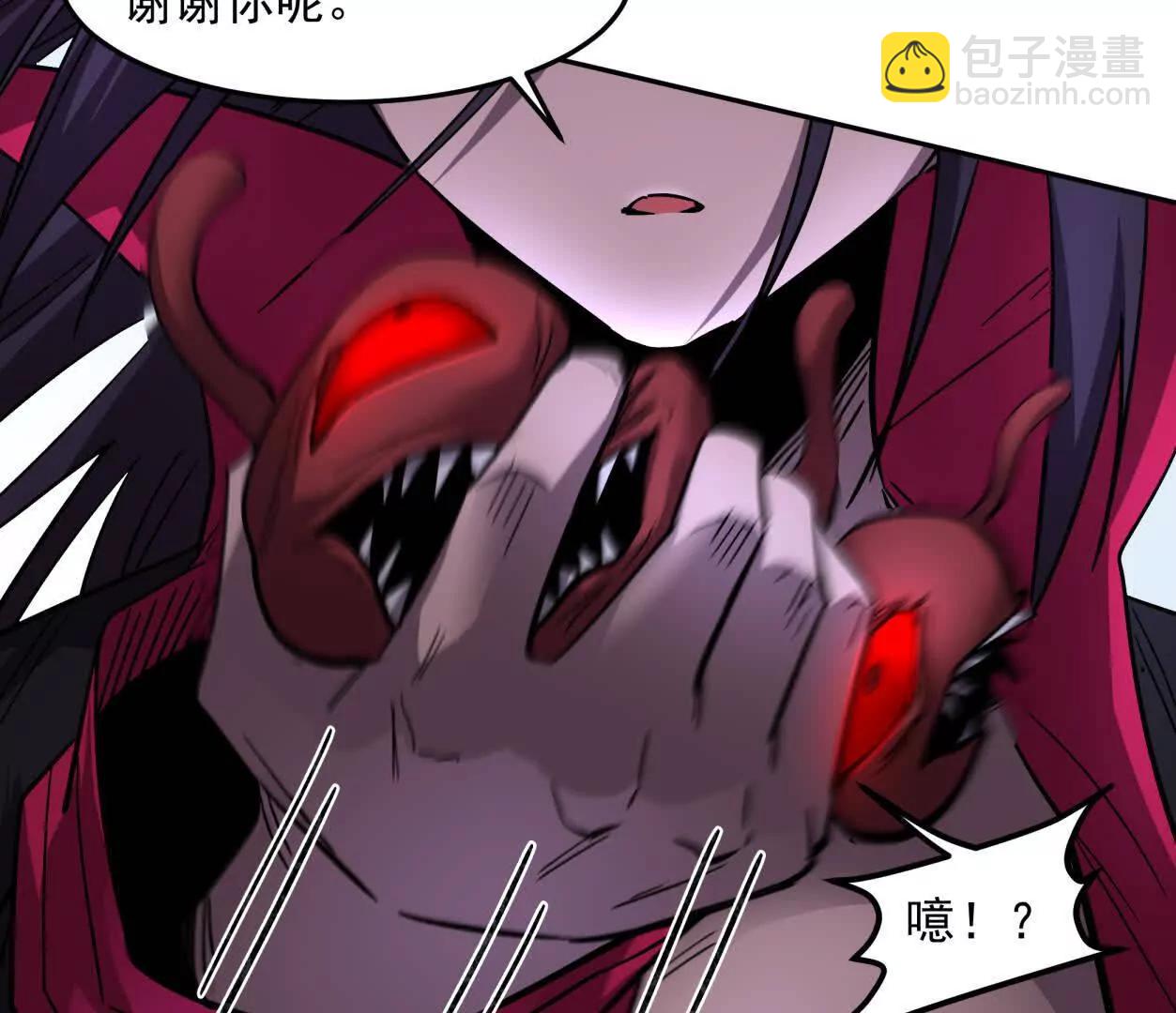 148话 你们只配向他臣服153