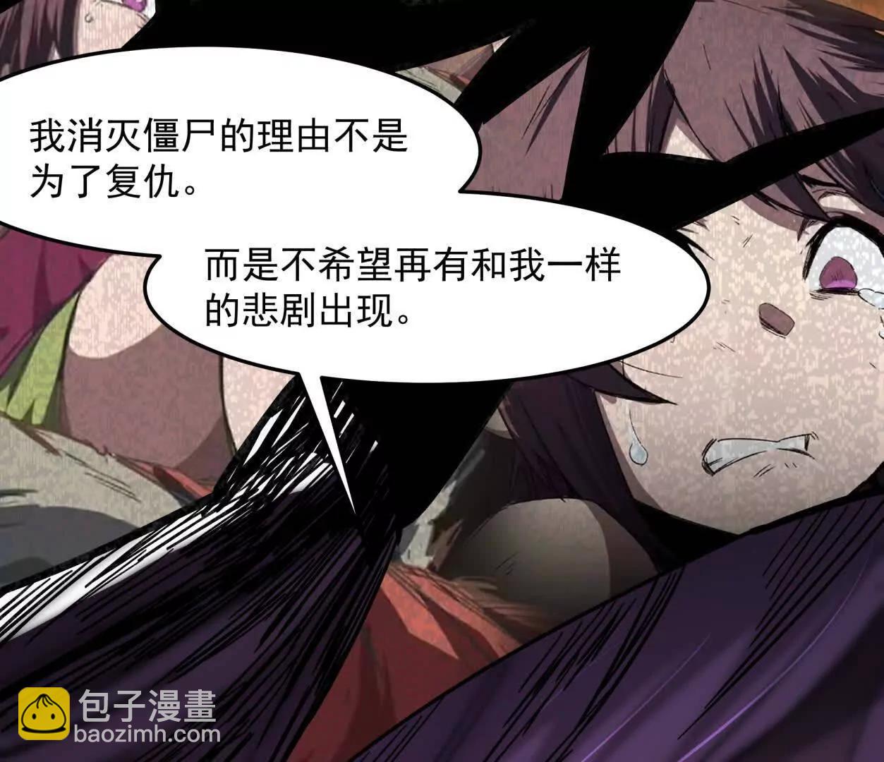 148话 你们只配向他臣服163