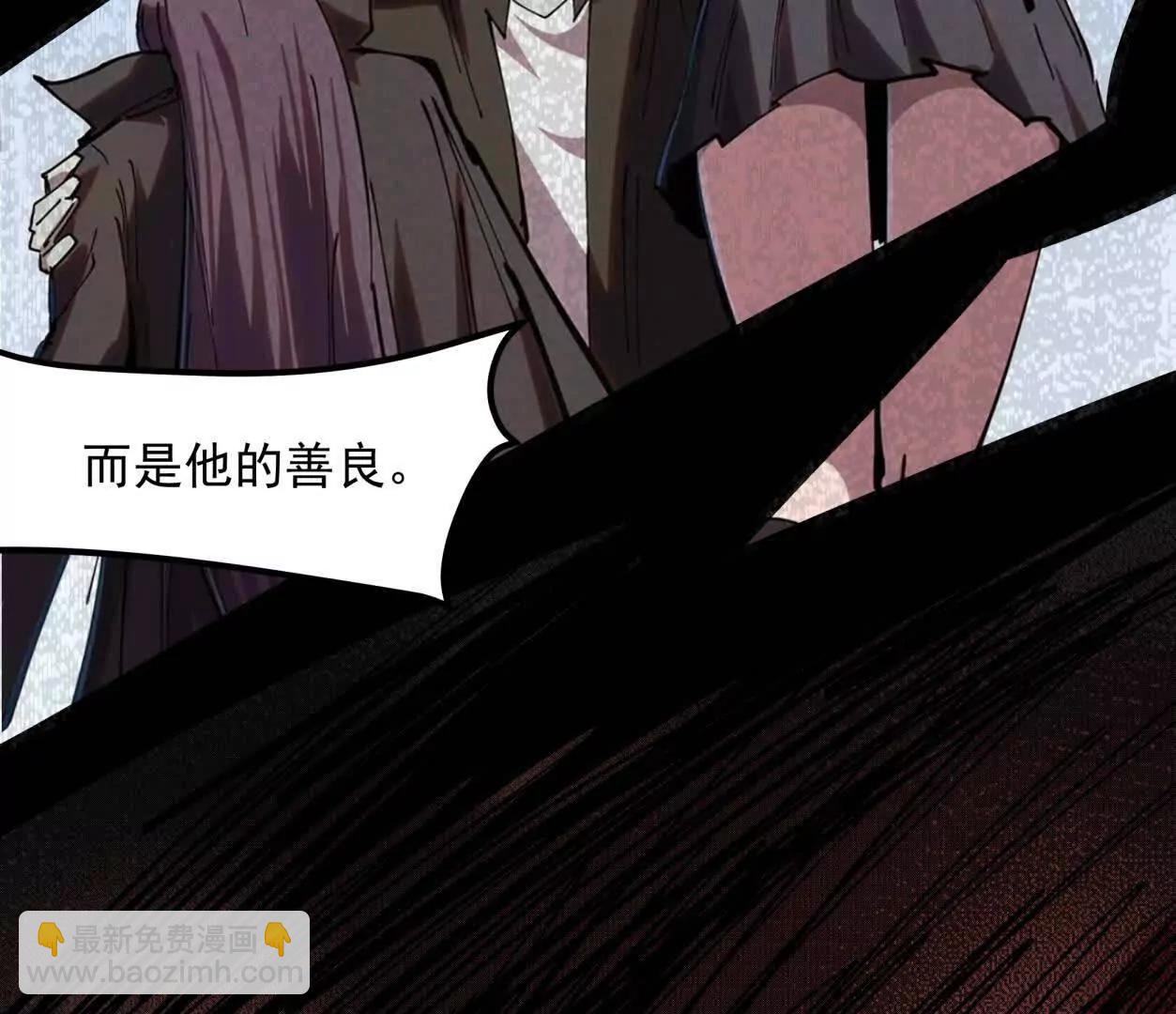 148话 你们只配向他臣服167