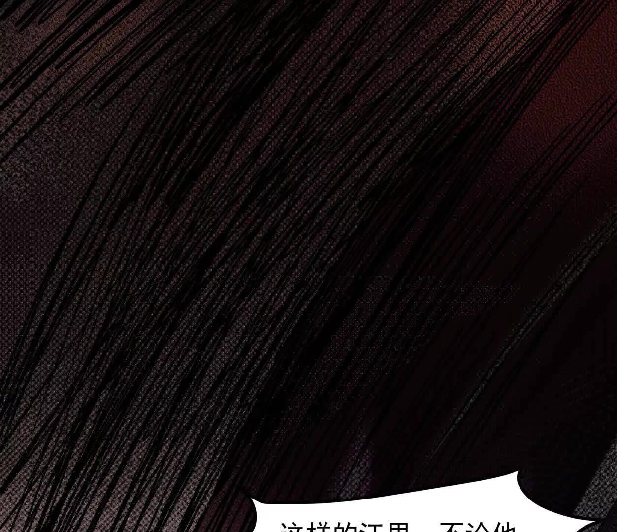 148话 你们只配向他臣服168