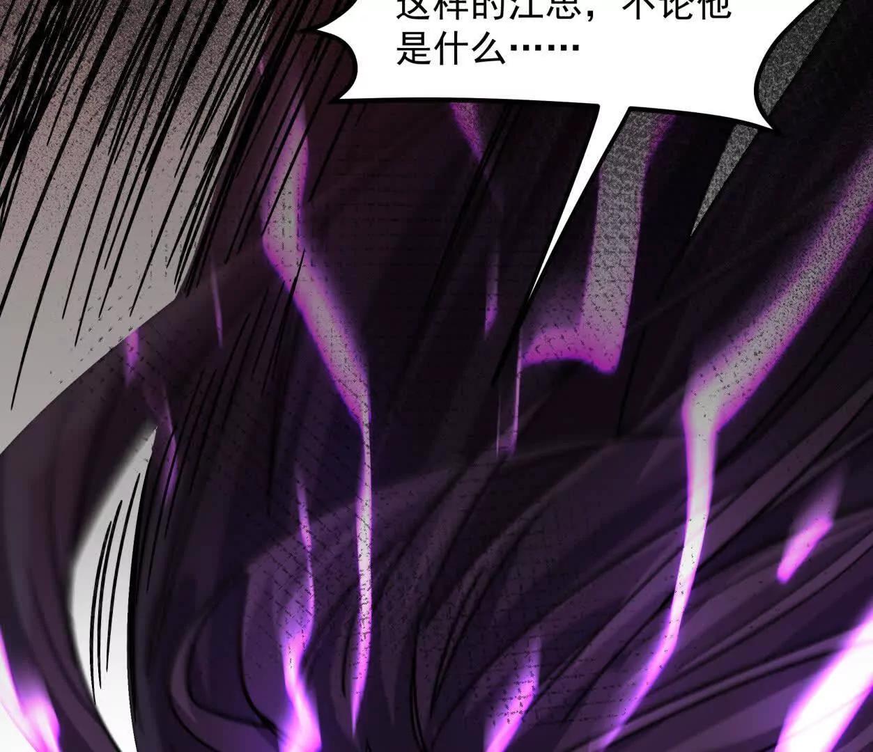 148话 你们只配向他臣服169