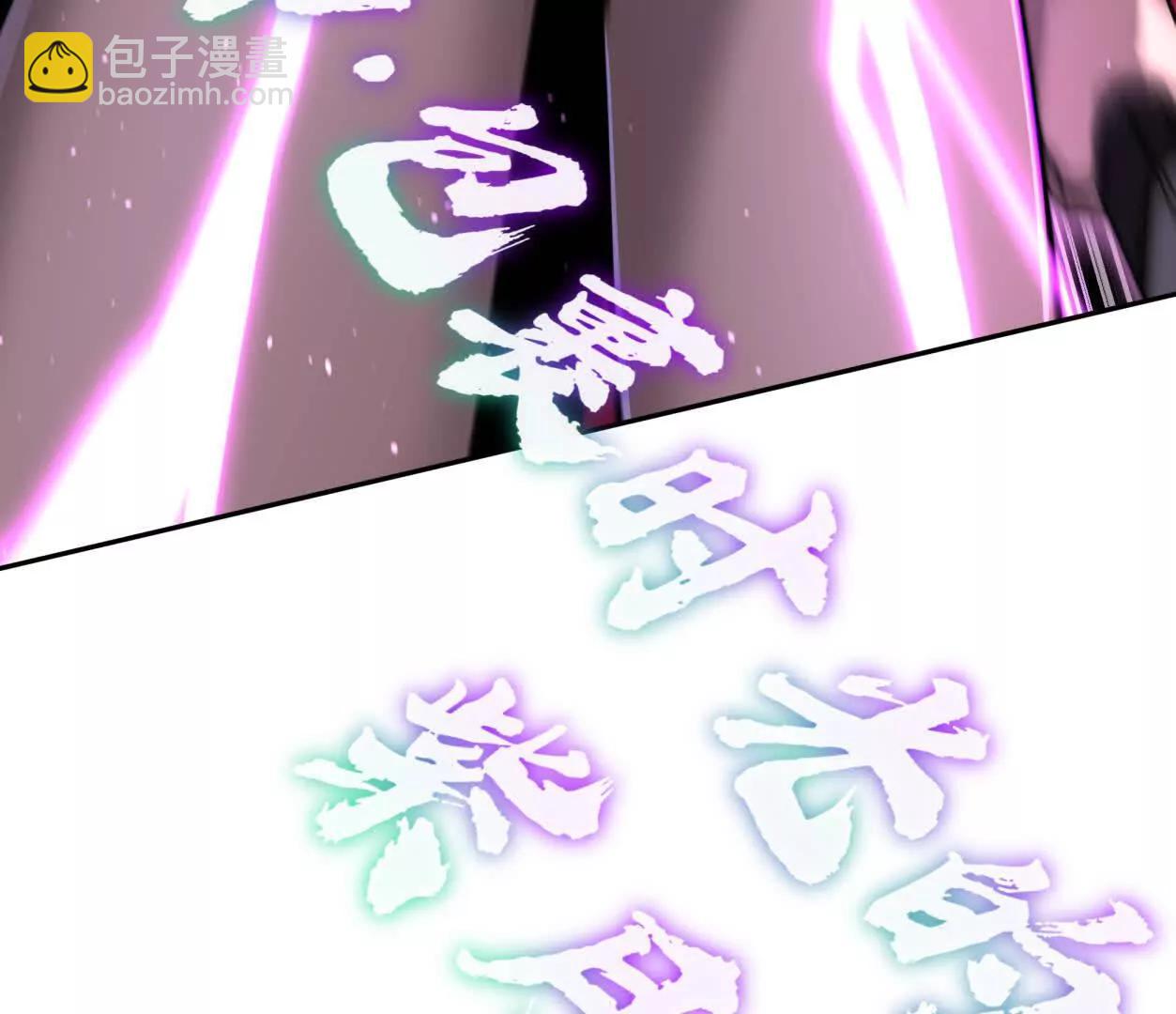 148话 你们只配向他臣服183