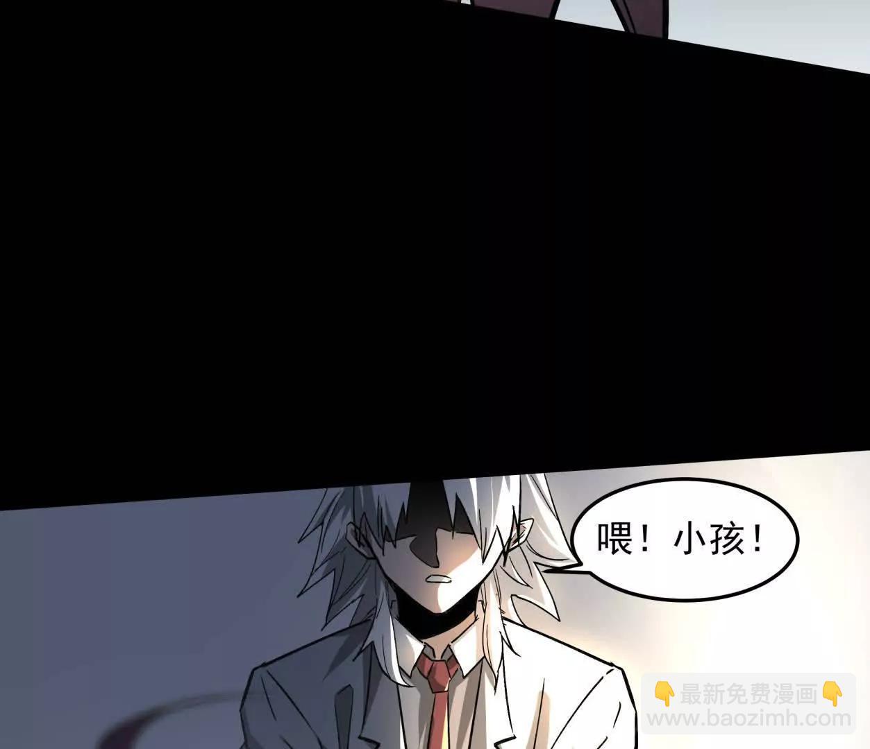 148话 你们只配向他臣服19