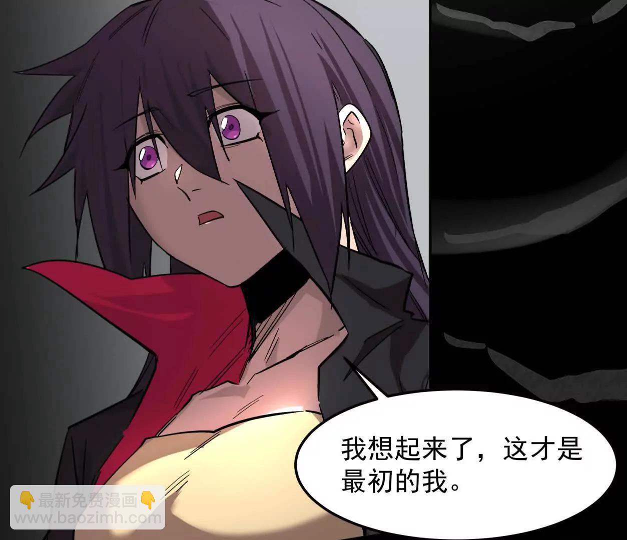 148话 你们只配向他臣服31