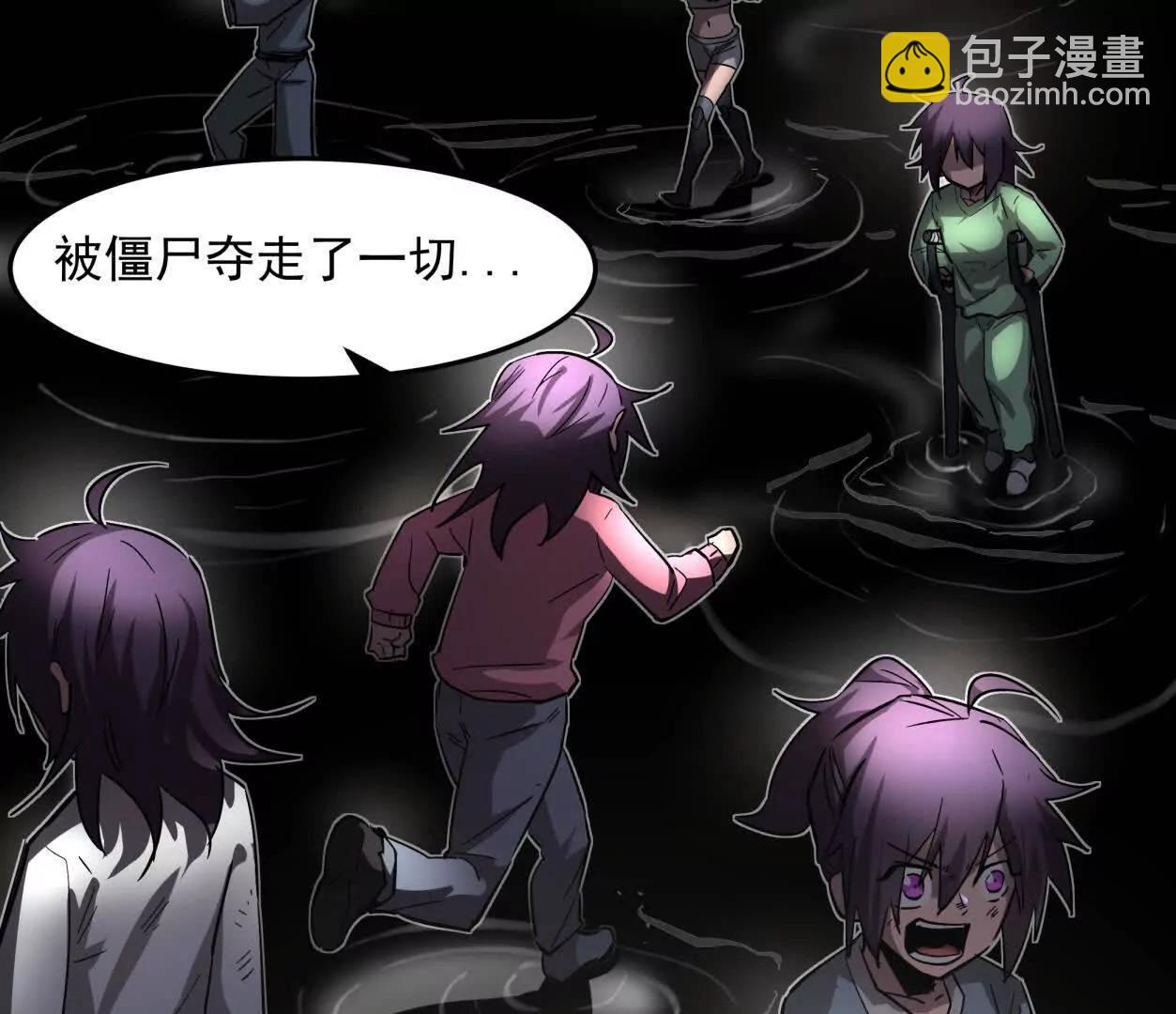 148话 你们只配向他臣服33