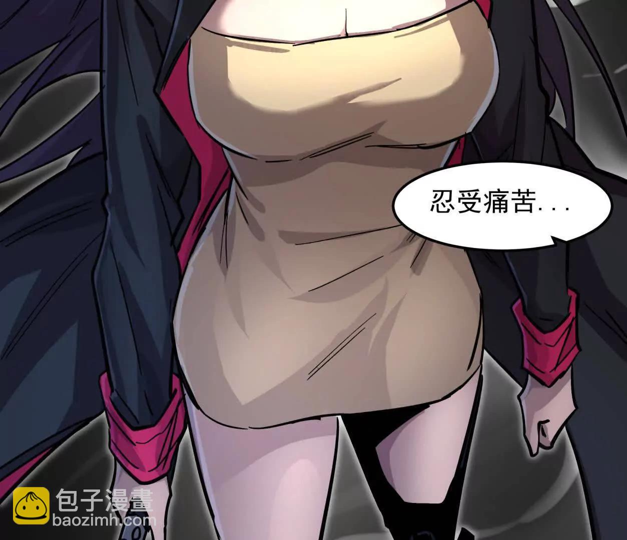 148话 你们只配向他臣服35