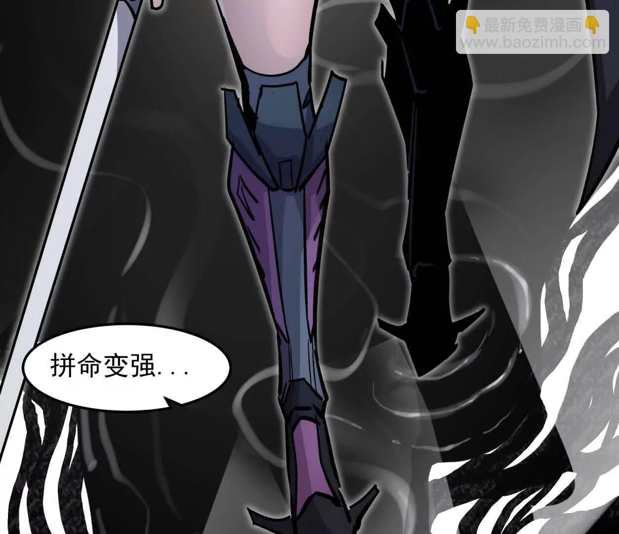 148话 你们只配向他臣服36