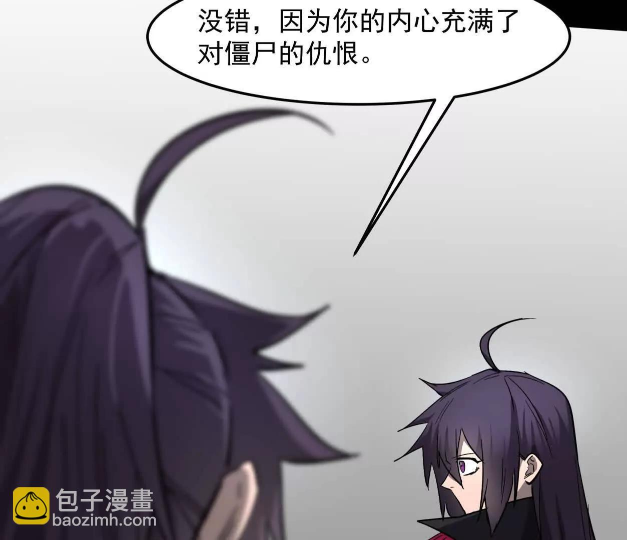 148话 你们只配向他臣服41
