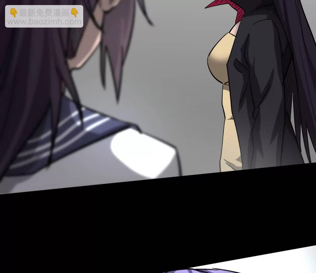 148话 你们只配向他臣服42