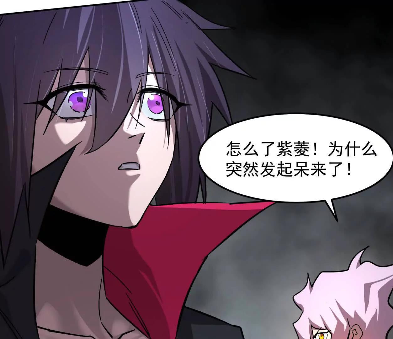 148话 你们只配向他臣服64