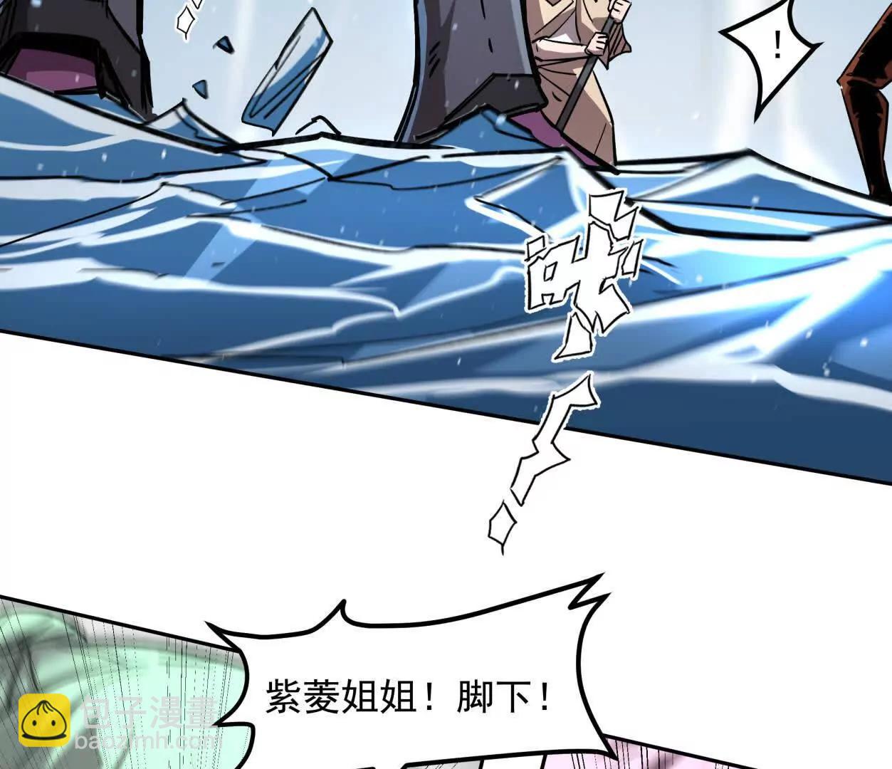 148话 你们只配向他臣服68