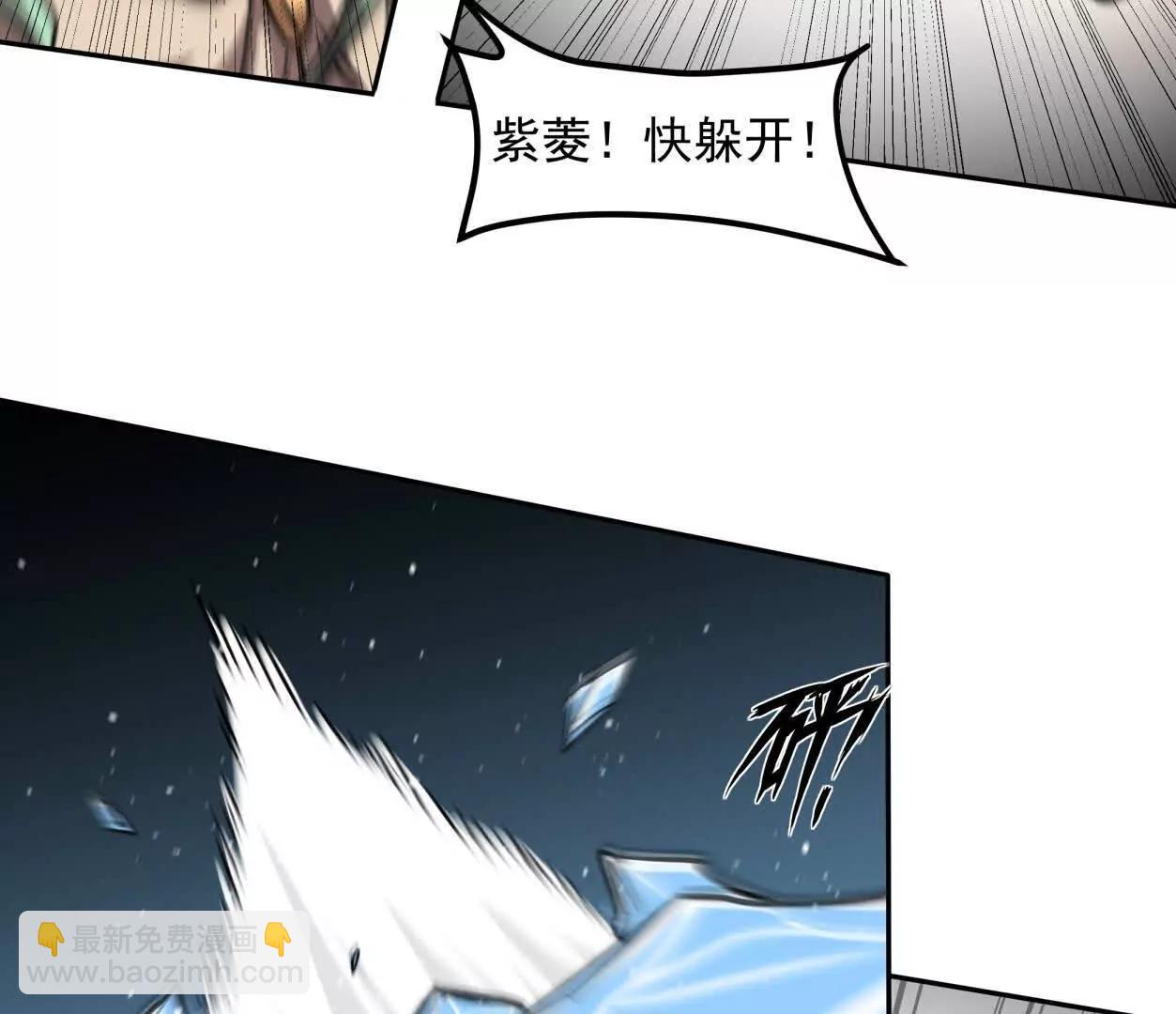 148话 你们只配向他臣服70