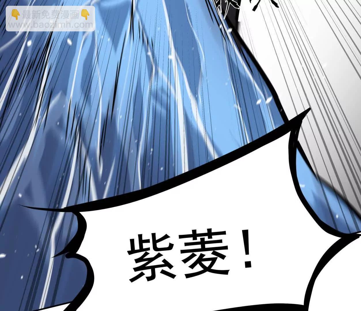 148话 你们只配向他臣服73