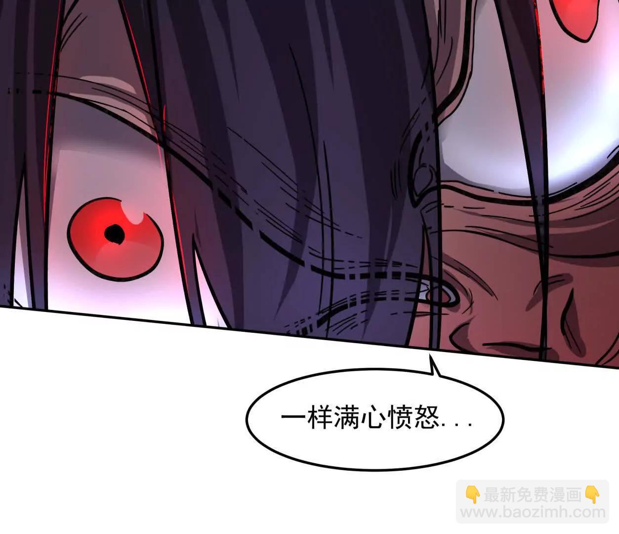 148话 你们只配向他臣服98