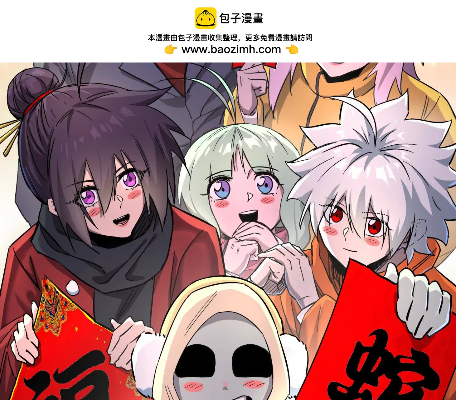 149话 江思最可怕的回忆1