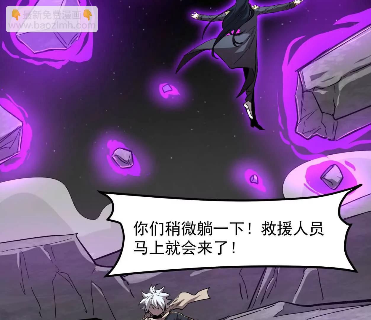 149话 江思最可怕的回忆100