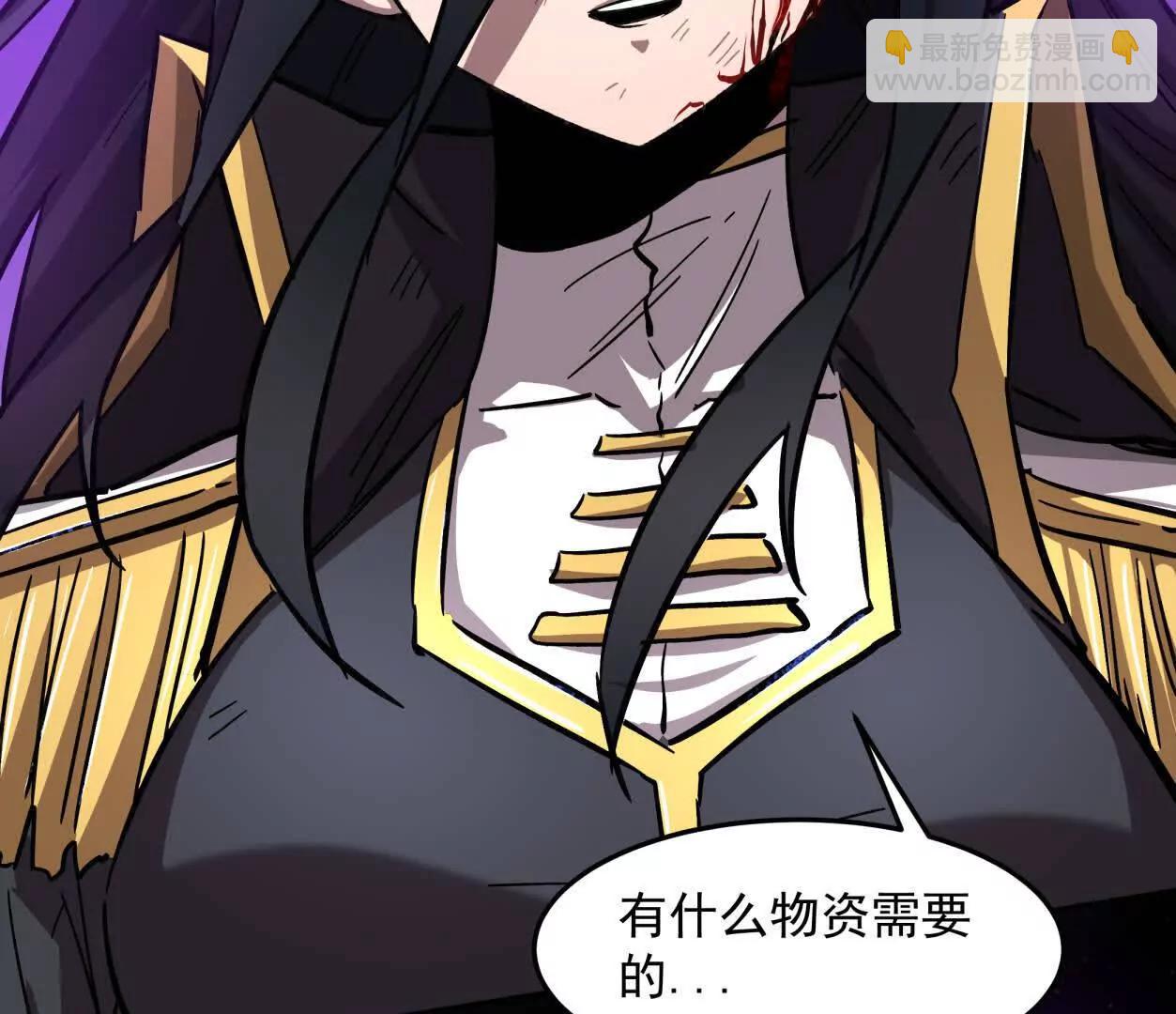 149话 江思最可怕的回忆119