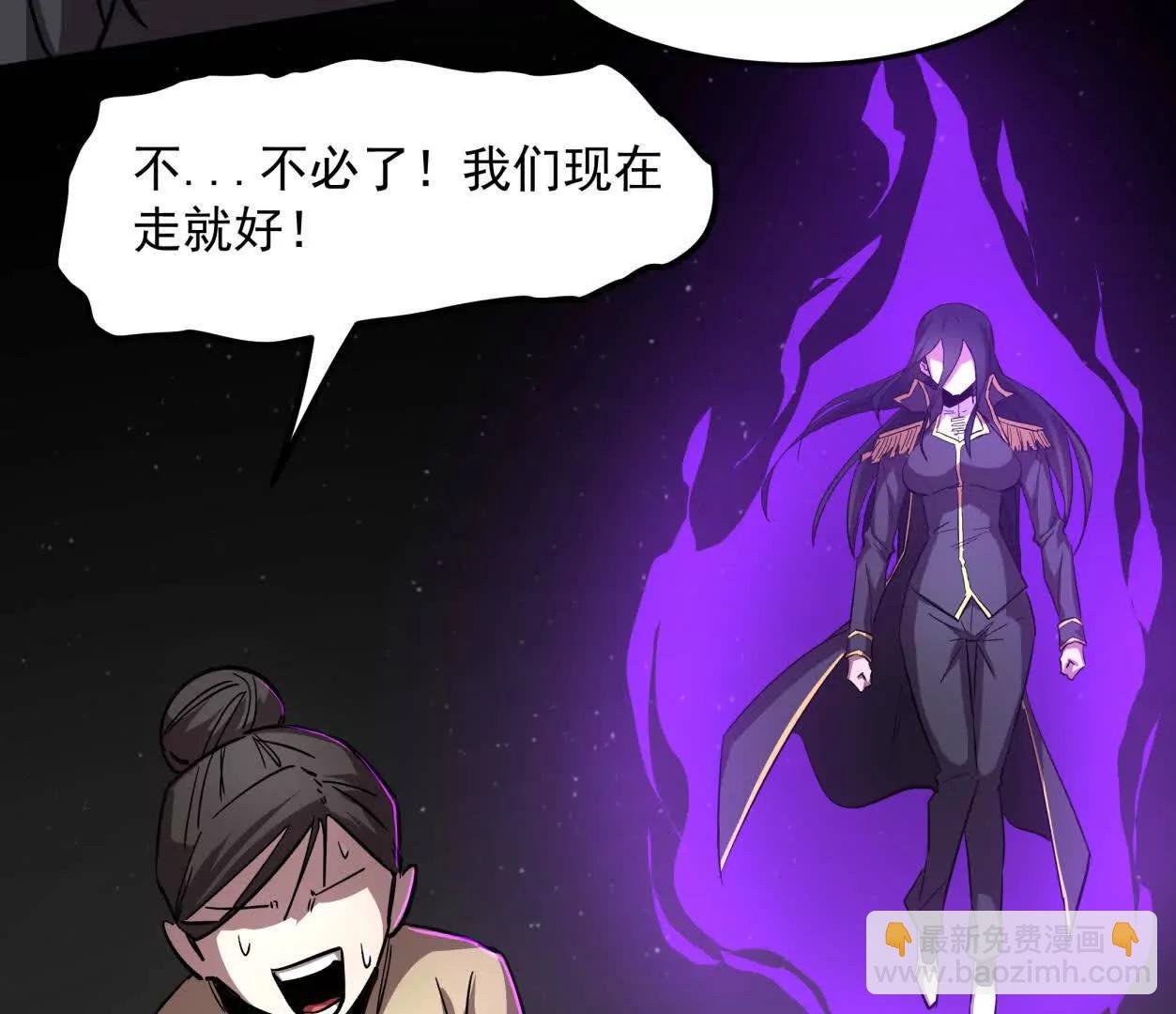 149话 江思最可怕的回忆120