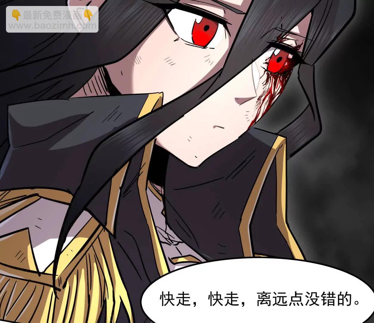 149话 江思最可怕的回忆124