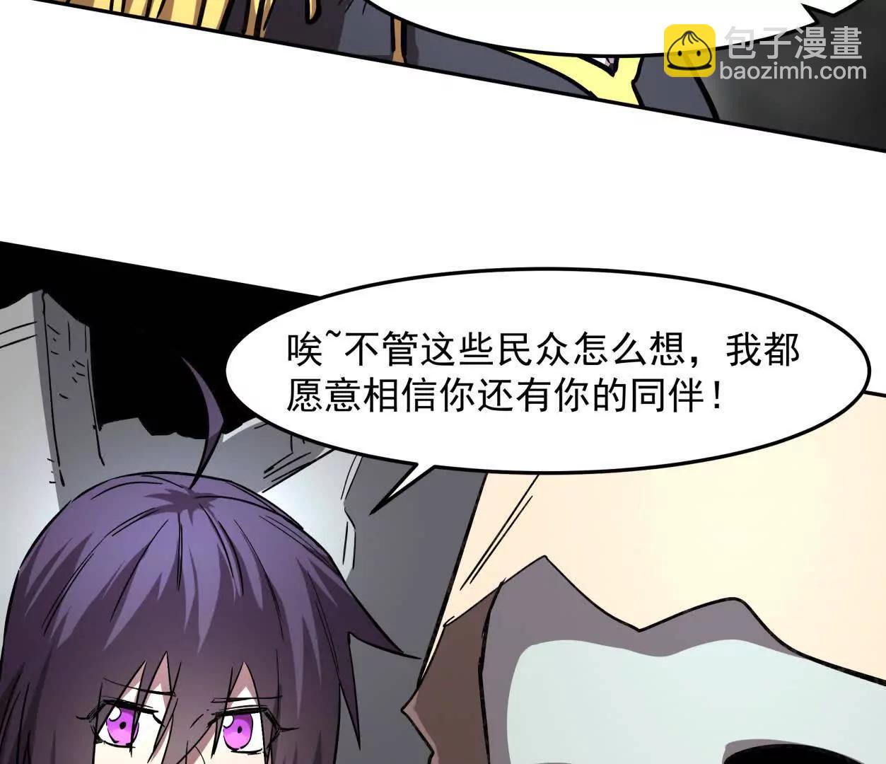 149话 江思最可怕的回忆125