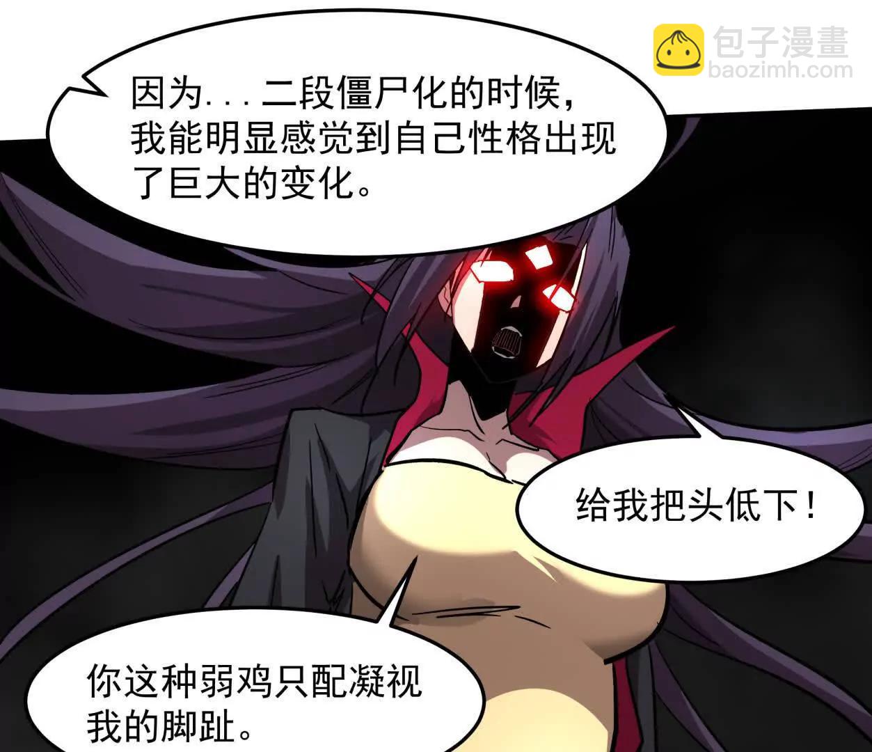 149话 江思最可怕的回忆127