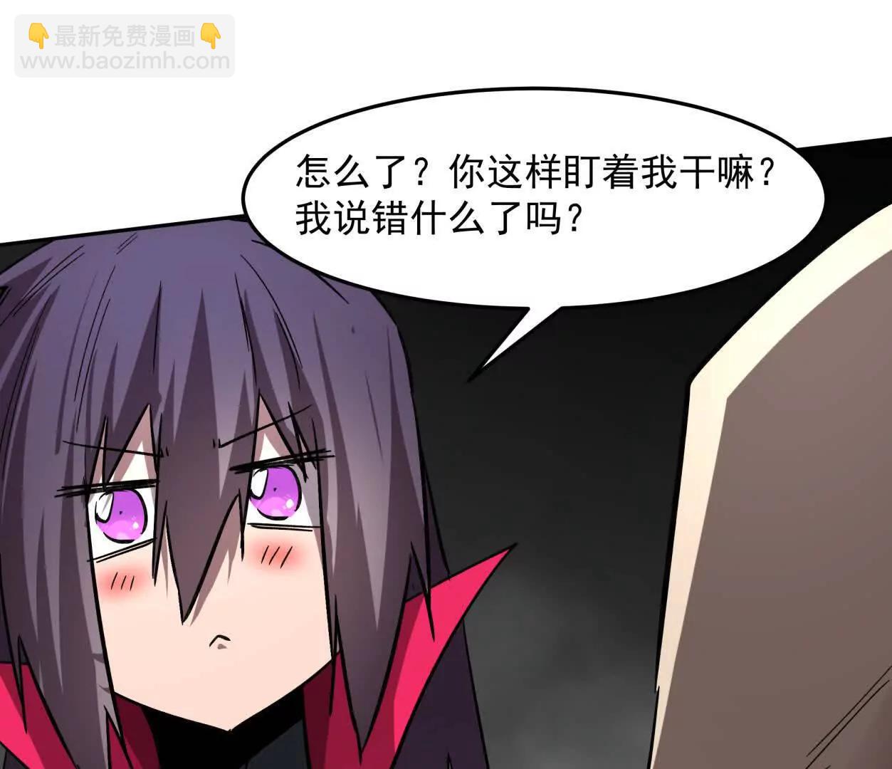 149话 江思最可怕的回忆137