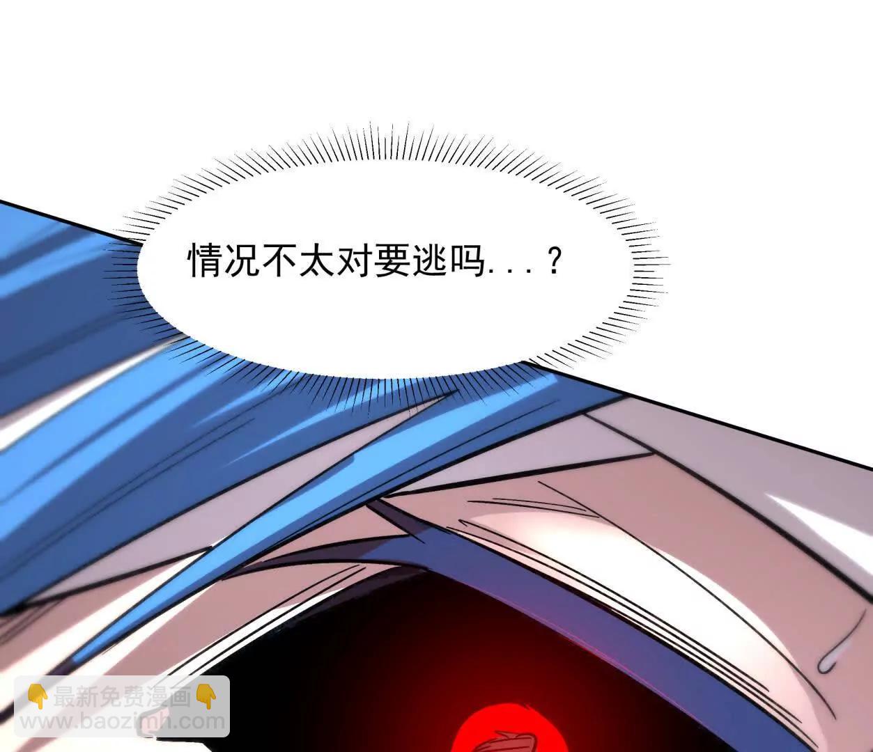 149话 江思最可怕的回忆14