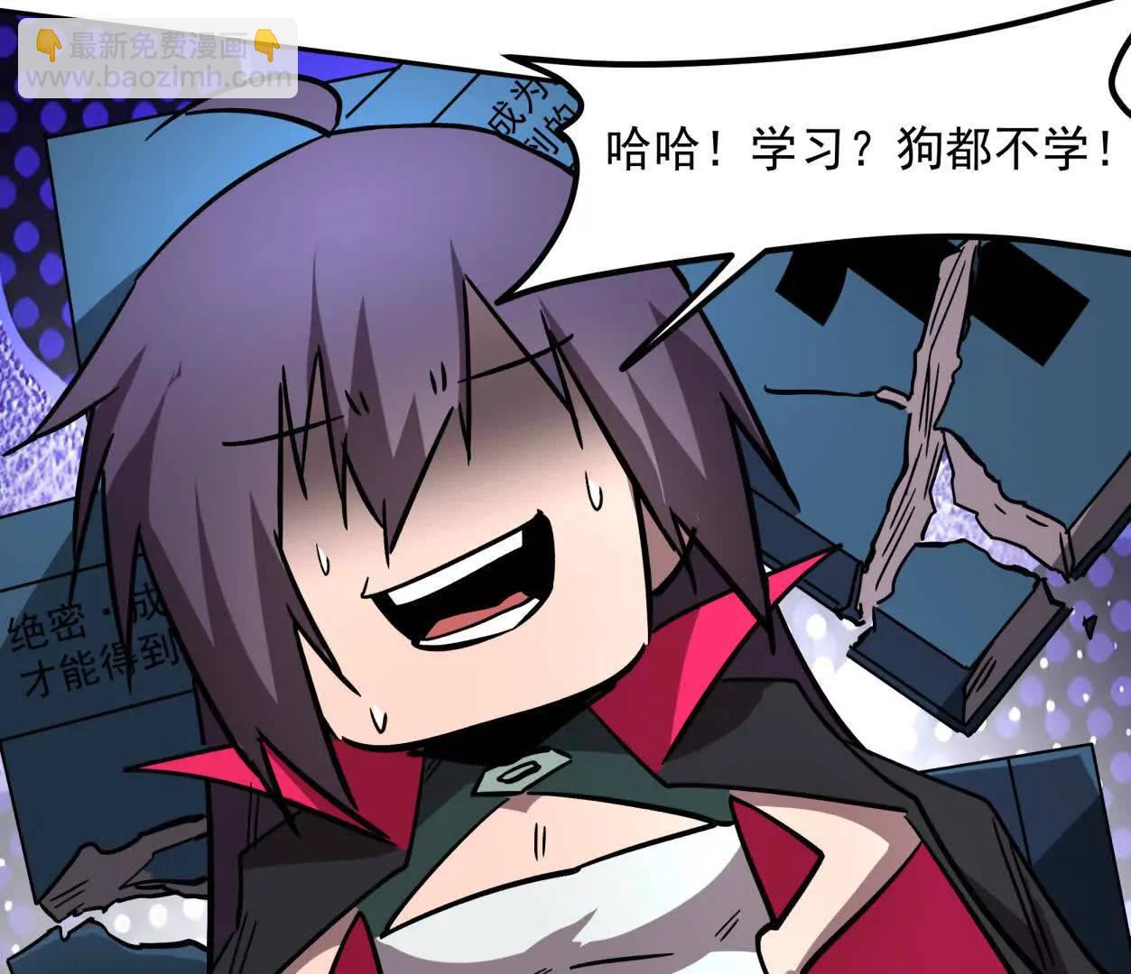 149话 江思最可怕的回忆140