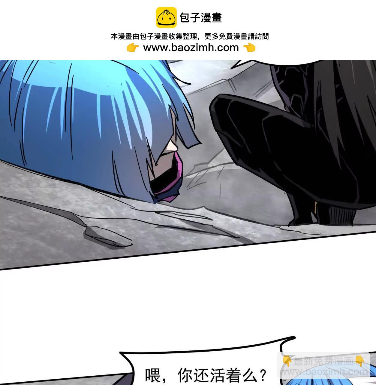 149话 江思最可怕的回忆145
