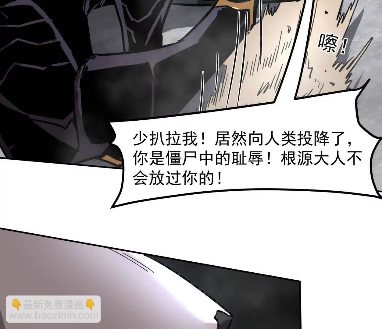 149话 江思最可怕的回忆147