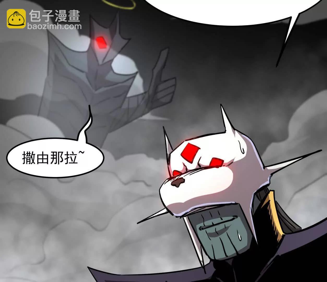 149话 江思最可怕的回忆149