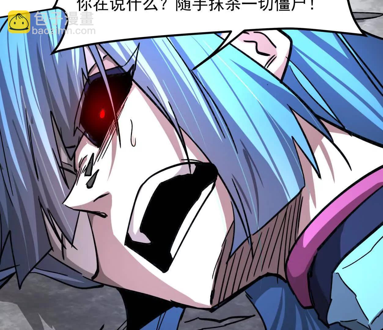 149话 江思最可怕的回忆151