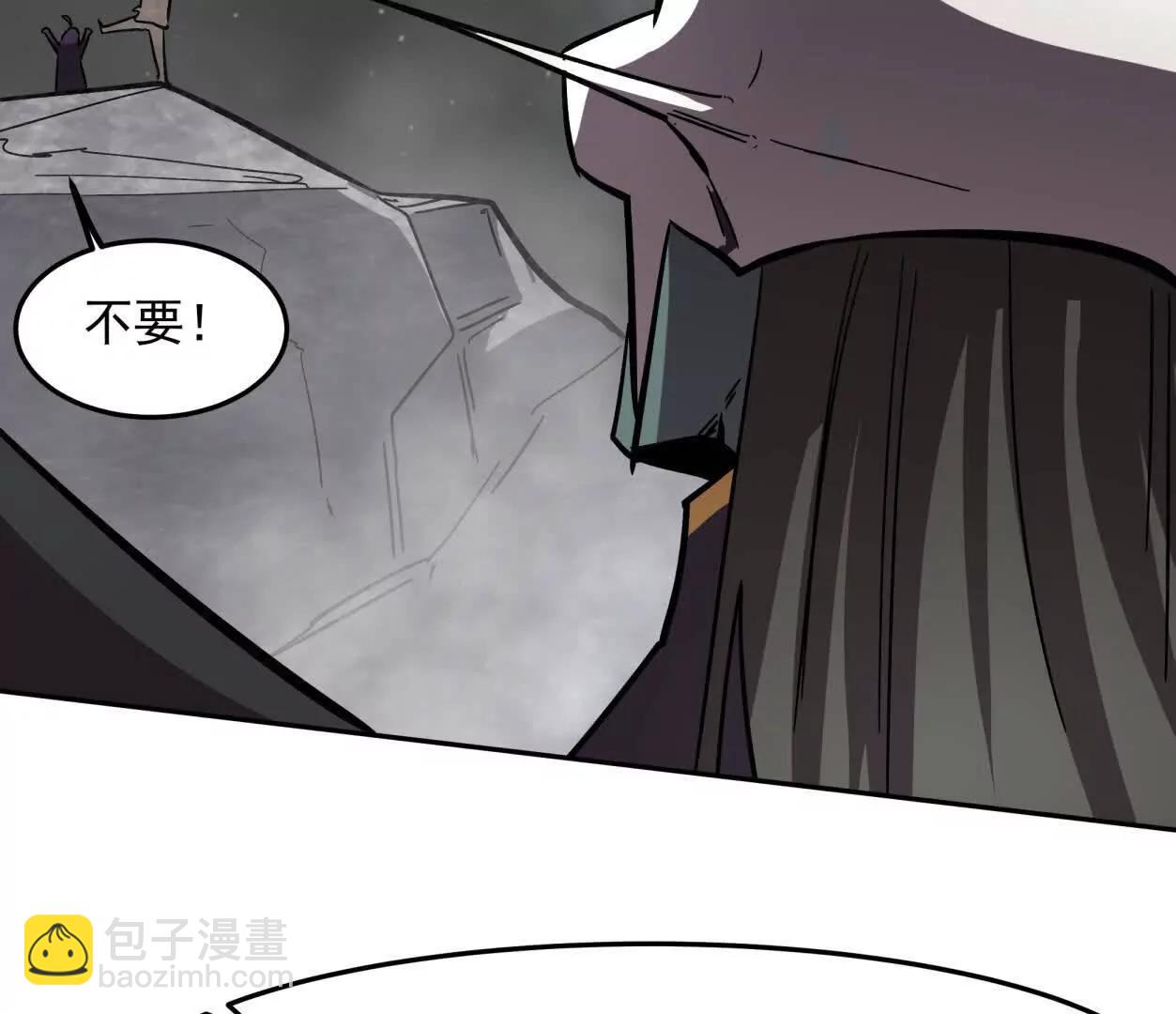 149话 江思最可怕的回忆154